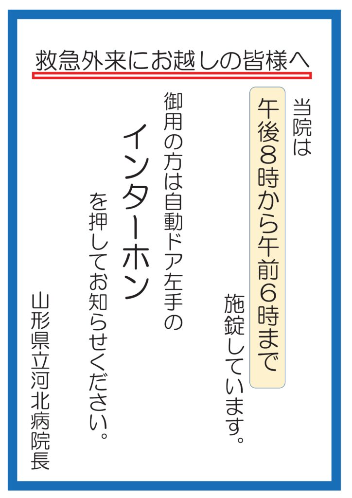 現在の画像に代替テキストがありません。ファイル名: adcf9edaf267b417b8e26cc6d0bf3524-scaled.jpg